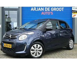 CITROEN C1 AIRSCAPE CITROËN C1 - 1.0 E-VTI AIRSCAPE FEEL 5DRS AIRCO BLEUTOOTH NAP