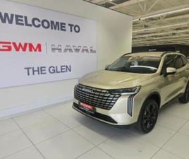 HAVAL H6 1.5T HEV ULTRA LUXURY