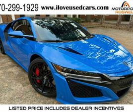 ACURA NSX USED 2021 ACURA NSX BASE