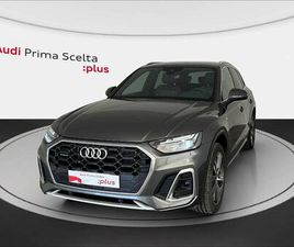 AUDI Q5 45 TFSI Q5 50 2.0 TFSI E S LINE PLUS QUATTRO S-TRONIC