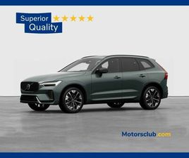 B5 AWD AUTOMATICO PLUS DARK - PRONTA CONSEGNA