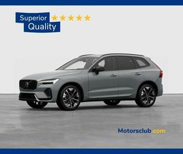 B5 AWD AUTOMATICO PLUS DARK - PRONTA CONSEGNA