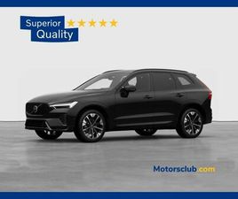 B5 AWD AUTOMATICO PLUS DARK - PRONTA CONSEGNA