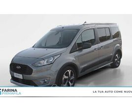 - TRANSIT CONNECT 240 1.5 ECOBLU