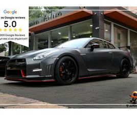 NISSAN GT-R 2016 3.8CC 830HP NISMO SPEC V.