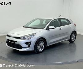 KIA RIO KIA RIO 1.2 DPI 84 CH BVM5 ACTIVE