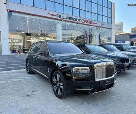 ROLLS ROYCE CULLINAN 2019