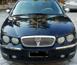 ROVER 75 2000 ROVER 75 CONNOISSEUR