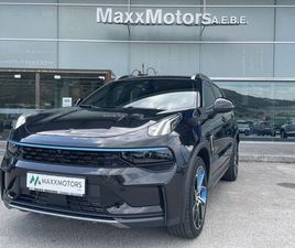 LYNK&CO 01 2024 1.5 PLUG IN 261PS