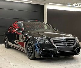 MERCEDES CLASSE S S 560 MERCEDES-BENZ S-RAZRED S 560 4MATIC DOLGO MEDOSJE