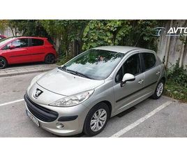 PEUGEOT 207 PEUGEOT 207 TRENDY 1.4 - SLO POREKLO. +4 NOVE ZIMSKE GUME