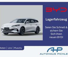 BYD SEAL DM-I TOURING COMFORT LITE PHEV 19KWH 212PS WOW ...