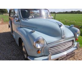 MORRIS 1100 1963 MORRIS 1100 GRIS MANUEL CONDUITE À DROITE IN ROYAUME...