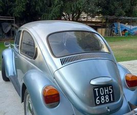 VOLKSWAGEN COCCINELLE MAGGIOLONE ANNO 73
