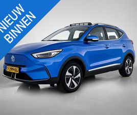 MG ZS EV LONG RANGE LUXURY 70 KWH | LEDER | PANORAMADAK | NAVI | 360 CAMERA | APPLE CARPLAY | LED KOPLAMPEN |