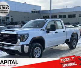 2026 GMC SIERRA 2500HD PRO