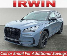 NEW 2026 LINCOLN CORSAIR PREMIERE