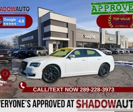 2022 CHRYSLER 300 EXTENDED BOXING WEEK SALE!!