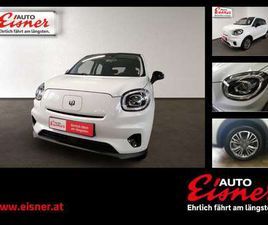 LEAPMOTOR T03 LEAPMOTOR T03 REICHWEITE BIS 265KM