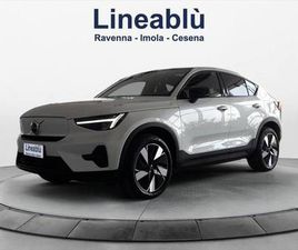 VOLVO C40 RECHARGE C40 (2021-->) E CORE SINGLE MOTOR