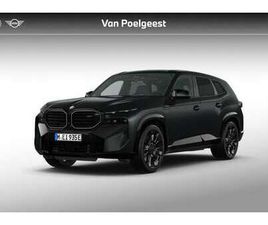 BMW XM LABEL RED LABEL BY KITH | TREKHAAK