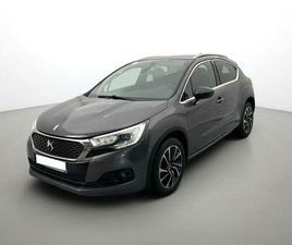 DS4 CROSSBACK PURETECH 130 S&S BVM6 CONNECTED CHIC