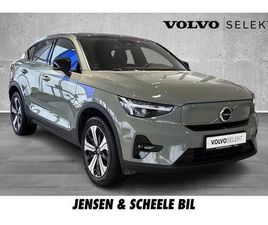 RECHARGE PLUS - SOLTAK, RYGGEKAMERA, VARMEPUMPE