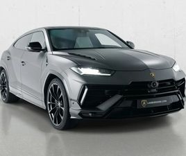 2023 URUS S