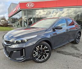 KIA XCEED KIA XCEED STEEL EDITION 1600 ESS AUTOMATIQUE MODÈLE 2026 ?