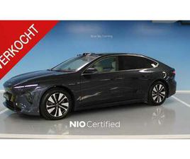 NIO ET7 STANDARD RANGE *EINDEJAARSPROMOTIE*