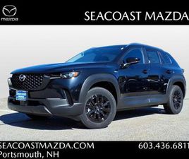 NEW 2025 MAZDA CX-50 HYBRID PREFERRED PACKAGE