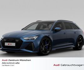 AUDI A6 45 TFSI PERFORMANCE QUATTRO TIPTRONIC