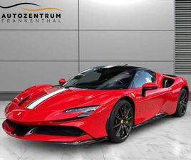 MWST ASSETTO FIORANO 24POWER DAYTONA RACING