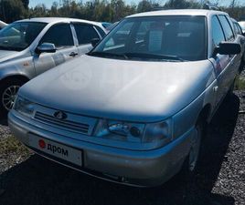 BOGDAN 2111 ПРОДАЖА БОГДАН 2111, 2010 ГОД В ШАХТАХ