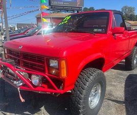 USED 1989 DODGE DAKOTA SPORT