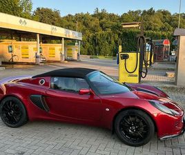 LOTUS ELISE S2 LOTUS ELISE S2