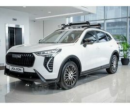 ПРОДАЖА HAVAL JOLION, 2025 ГОД В МОСКВЕ