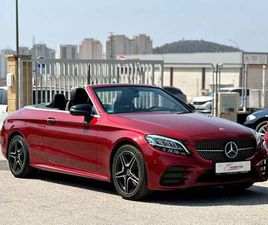 C CABRIO 200 9G-TRONIC