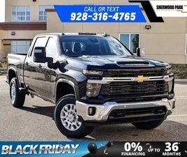 2025 CHEVROLET SILVERADO 3500HD LT