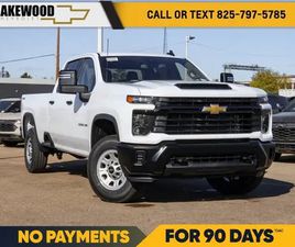 2026 CHEVROLET SILVERADO 3500HD WORK TRUCK