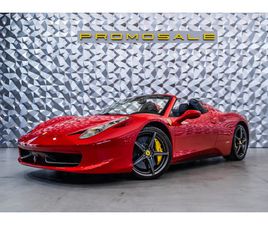 FERRARI 458 ITALIA SPIDER ROSSO