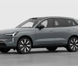 VOLVO EX90 EX90 CORE SINGLE MOTOR