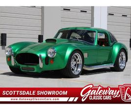 1965 EMERSON COBRA FOR SALE