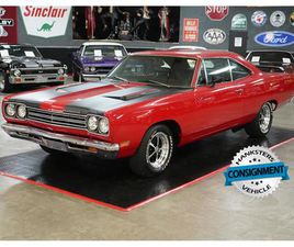 1969 PLYMOUTH ROAD RUNNER FOR SALE
