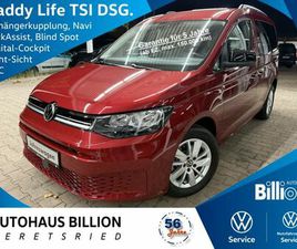 VOLKSWAGEN CADDY VOLKSWAGEN CADDY LIFE 1.5 TSI OPF BMT DSG // AHK, NAVI, ACC