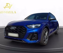 AUDI SQ5 3.0 TDI QUATTRO TIPTRONIC | 340KS | KOŽA | MATRIX | KAMERA, 2021 GOD.