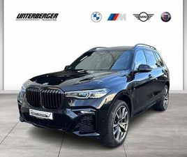 BMW X7 M50D BMW X7 M50D GESTIKSTEUERUNG HEAD-UP HK HIFI DAB AHK