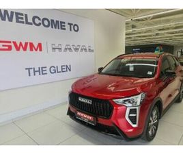 2025 HAVAL JOLION 1.5T CITY PLUS DCT