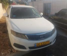 KIA MAGENTIS EX ידני דיזל 2.0 (150 כ״ס)