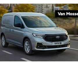 FORD TRANSIT CONNECT - 1.5 ECOBOOST PHEV L2 TREND | FINANCIAL LEASE TEGEN 0, 99% RENTE | VANAF € 32.666 EXCL. BTW